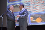 75 лет – 75 дат