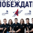 Десять дней до мирового чемпионата молодых профессионалов WorldSkills: в составе национальной сборной впервые бороться за победу будут два самарских участника - Городской округ Кинель