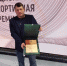 Кинельский центр тестирования ГТО стал лауреатом Национальной спортивной премии - Городской округ Кинель