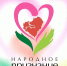 Землякам - наша поддержка - Сетевое издание Кинельская жизнь