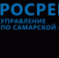 Новые правила надзора и лицензирования - Городской округ Кинель