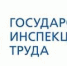 Администрация городского округа Кинель информирует - Городской округ Кинель