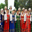 Image - Газета Междуречье
