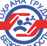Уважаемые работодатели! - Городской округ Кинель