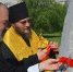 ПОД ЕДИНЫМ НЕБОМ, НА ОДНОЙ ЗЕМЛЕ - Сетевое издание Кинельская жизнь
