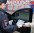 Продолжение мероприятия  ГИБДД - Городской округ Кинель