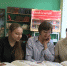 Хранители знаний - Администрация Кинельского района