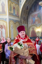 Мы — едины!