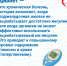 Image - Газета Междуречье