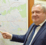 Вниманию жителей городского округа! - Городской округ Кинель