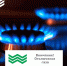 Внимание, отключение газа! - Городской округ Кинель