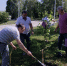 ПРЕСС-РЕЛИЗ РОСРЕЕСТРА - Городской округ Кинель