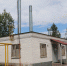 Image - Газета Междуречье