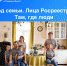 ПРЕСС-РЕЛИЗ РОСРЕЕСТРА - Городской округ Кинель