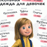 Image - Газета Междуречье