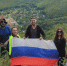 ПРЕСС-РЕЛИЗ РОСРЕЕСТРА - Городской округ Кинель