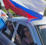 ПРЕСС-РЕЛИЗ РОСРЕЕСТРА - Городской округ Кинель