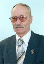 Юбилей