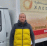 Image - Газета Междуречье