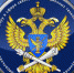 Внимание!  Государственным и муниципальным органам (учреждениям), индивидуальным предпринимателям, юридическим и физическим лицам, зарегистрированным на территории Самарской области, осуществляющим обработку персональных данных. - Городской округ Кинель