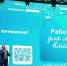 Тренды на рынке недвижимости - Городской округ Кинель