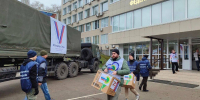 День профсоюзов Самарской области - Городской округ Кинель