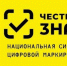 Внимание предпринимателям  - Городской округ Кинель