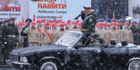 Image - Газета Междуречье