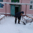 Image - Газета Междуречье