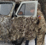 Image - Газета Междуречье