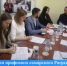Большие перспективы - Городской округ Кинель
