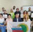 Профсоюз самарского Росреестра защитил социальный проект - Городской округ Кинель
