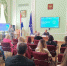 Семинар для предпринимателей Самарской области - Городской округ Кинель