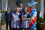 Школьная пора, до свидания!