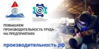 Федеральный проект в действии: тольяттинская компания повышает эффективность сортировки вторичного металла - Городской округ Кинель
