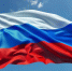 Глава городского округа Вячеслав Сергеевич Тимошенко поздравил с Днем государственного флага России - Городской округ Кинель