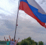 Велозабег в честь Дня Российского флага - Городской округ Кинель