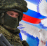 Информация для работодателей городского округа Кинель! - Городской округ Кинель
