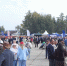 Image - Газета Междуречье