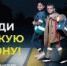 На территории стартовал социально-значимая акция «Засветись!» - Городской округ Кинель