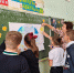ПО УЧЕНИКАМ УЗНАЮТ УЧИТЕЛЯ - Сетевое издание Кинельская жизнь