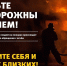 Отдел по делам ГО и ЧС администрации городского округа напоминает о мерах пожарной безопасности в быту - Городской округ Кинель