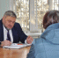 Помощник Главы городского округа Виталий Александрович Дронов провёл очередной приём по личным обращениям граждан - Городской округ Кинель