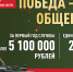 В Самарской области действует одна из самых высоких в стране выплат при заключении контракта - Городской округ Кинель