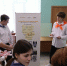 Кинельская земля помнит - Управление образования