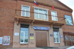 «МЫ ВМЕСТЕ»