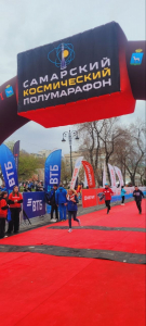 Захватывающий космический полумарафон