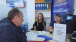 ПРИГЛАШАЮТ НА РАБОТУ