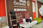 ОТ ДЕКОРАТИВНОЙ ГАЛАНТЕРЕИ ДО ПОЛЕЗНОЙ ПАСТИЛЫ